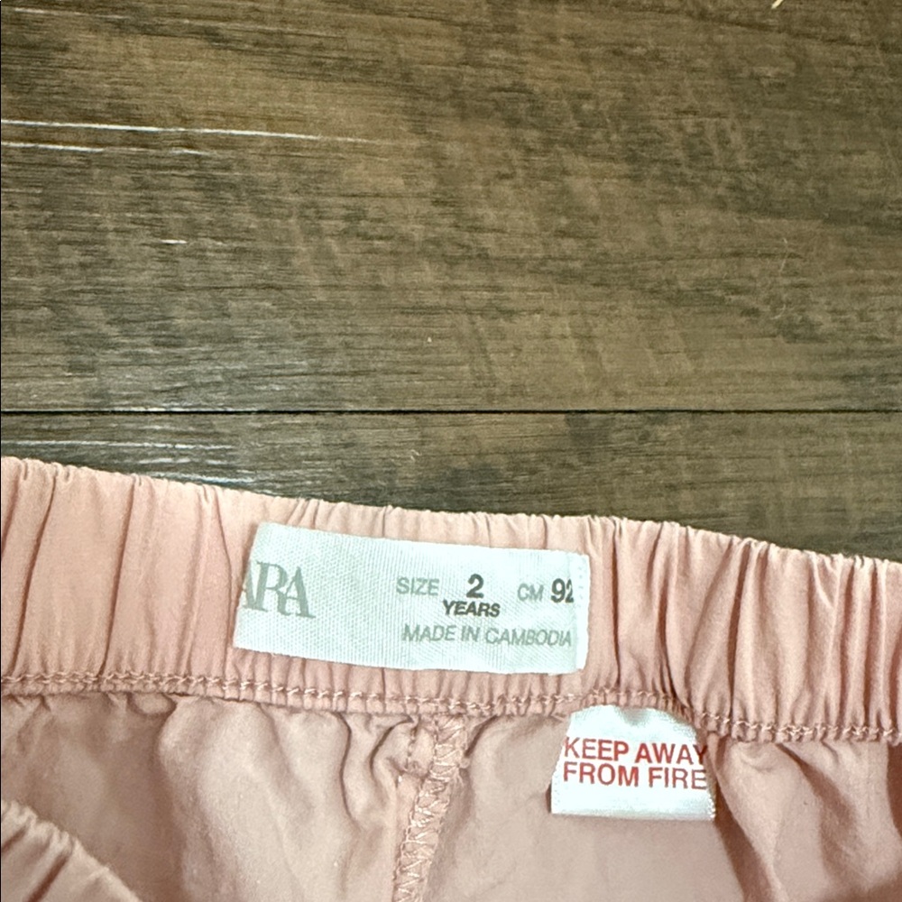 Ruffled Zara Set - Picture 4 of 4